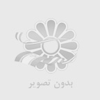 ثبت شركت در كيش